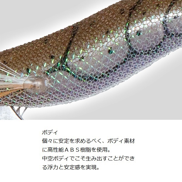 クリックス プロスペックRT2.5寸